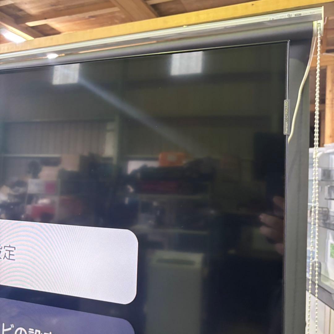 瀧511 TCL 65C755 液晶テレビ65インチ 2024年製