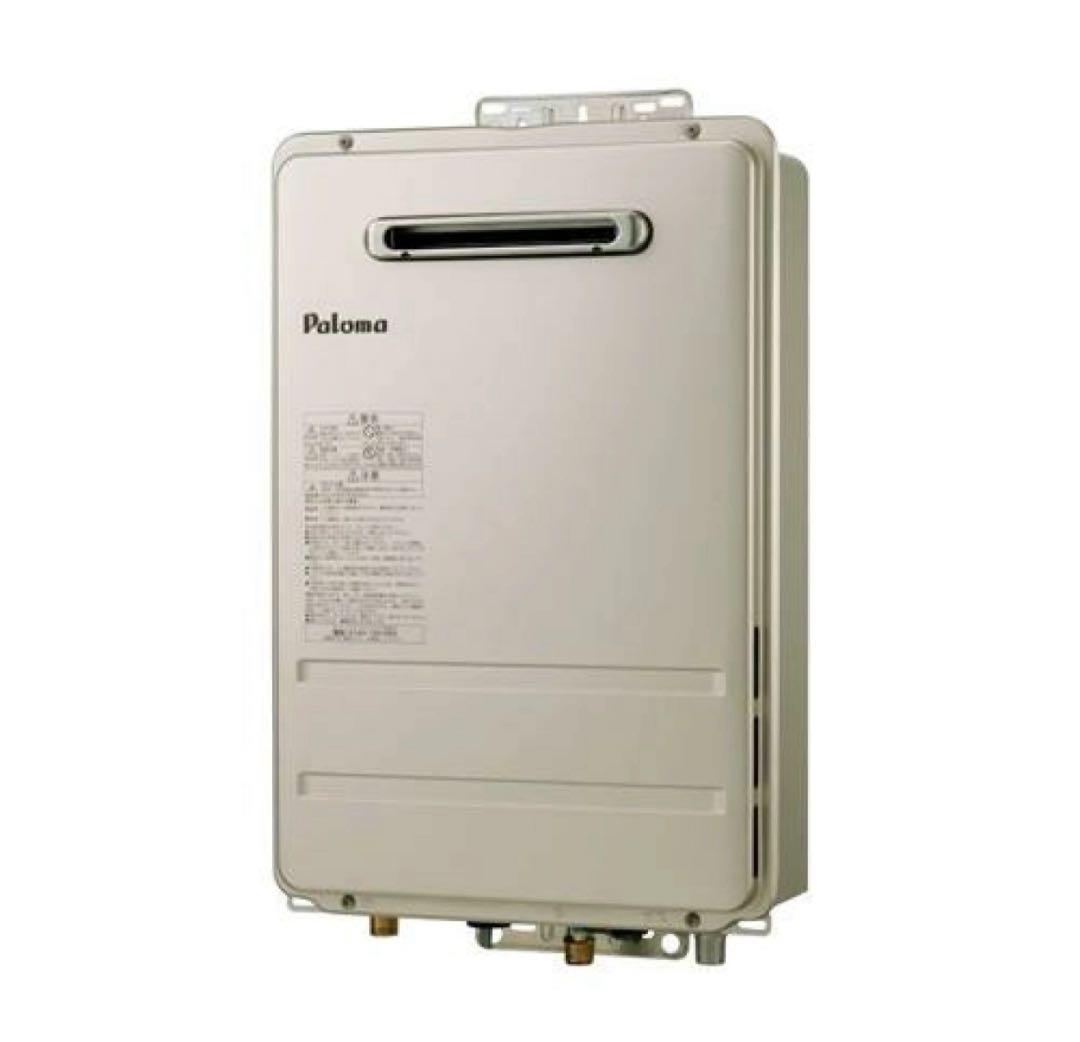 パロマ給湯器16号都市ガス用リモコン付き