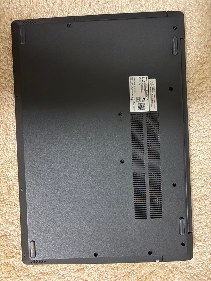 Windowsノート本体 LAVIE NS150NAB