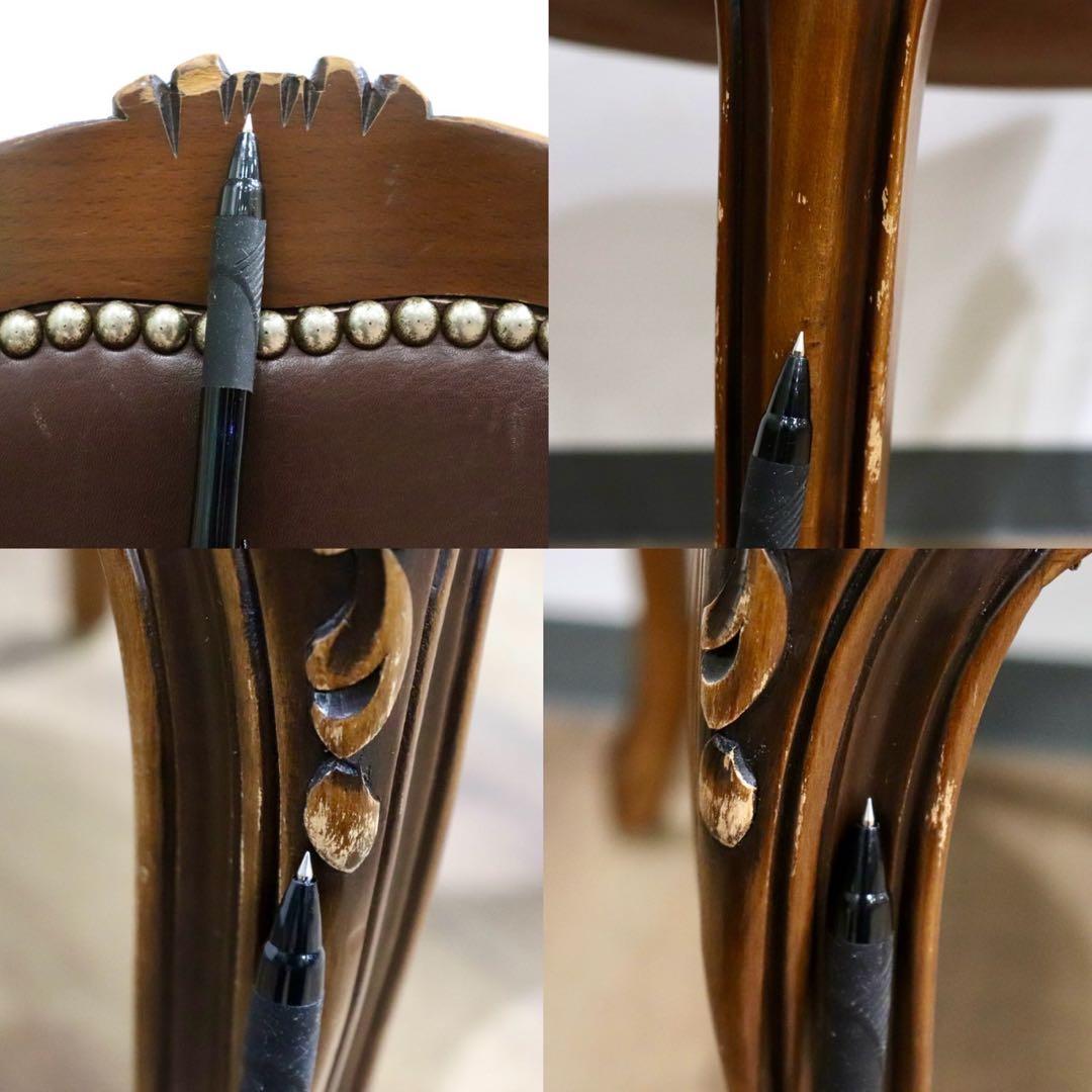 GMIO29D○domani / ドマーニ ルイXV ルイ15世 ダイニングチ