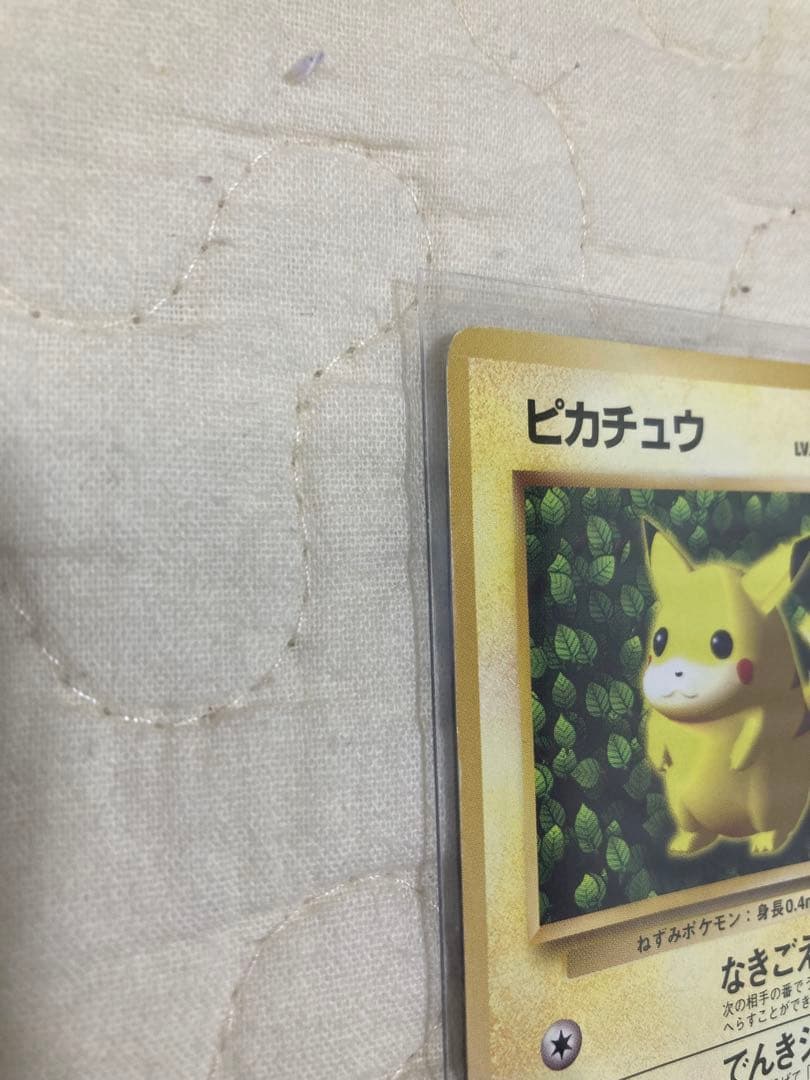 ピカチュウ　ライチュウ　旧裏　ポケモンカードセット