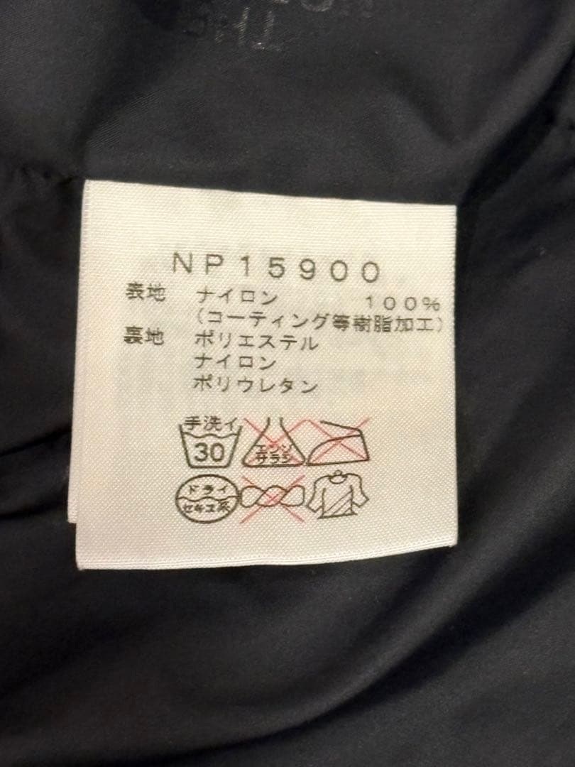 ノースフェイスマウンテンパーカー GORE-TEXsummit Proshell