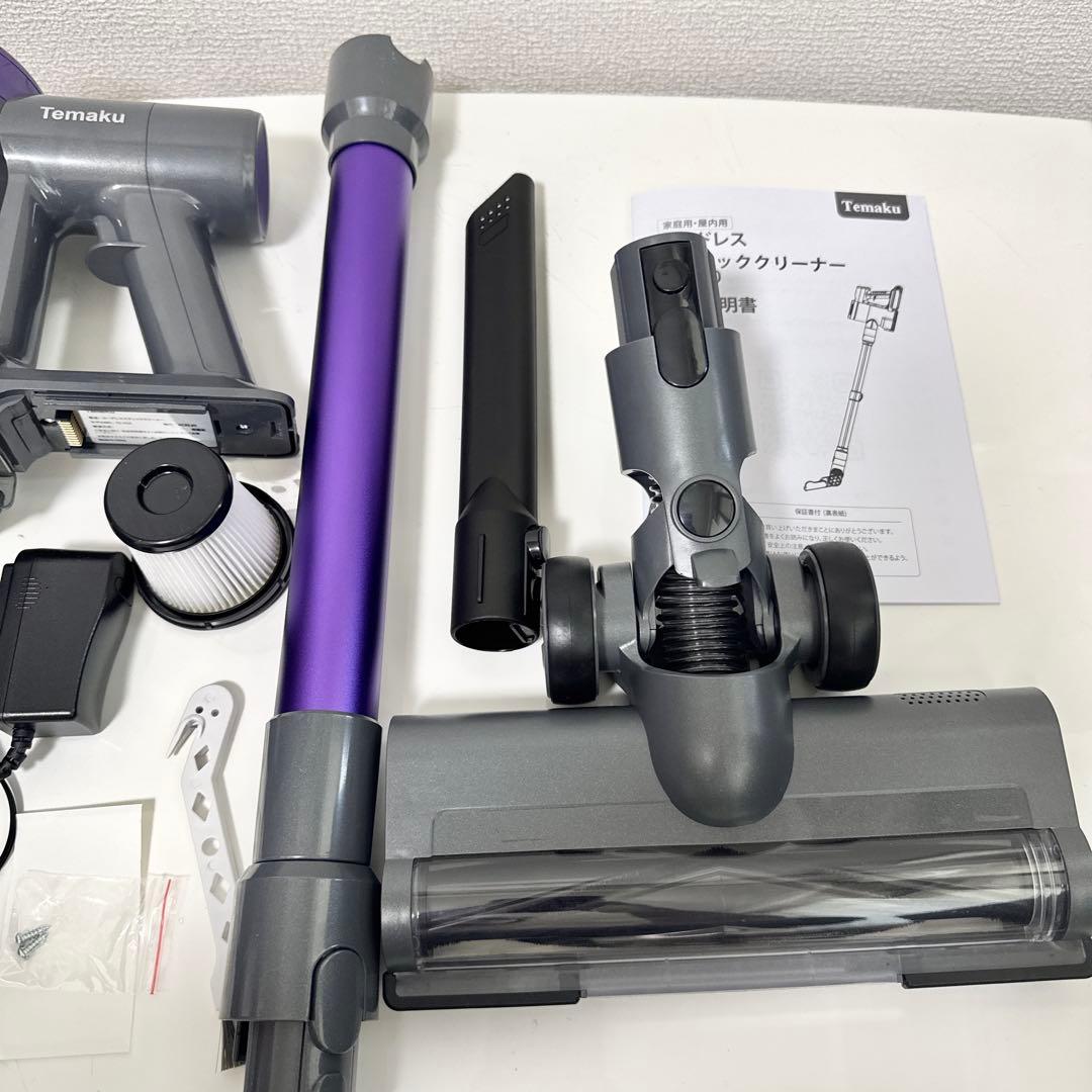 掃除機 コードレス　75000Pa 65分連続 自立式 低騒音 AI汚れ自動検知