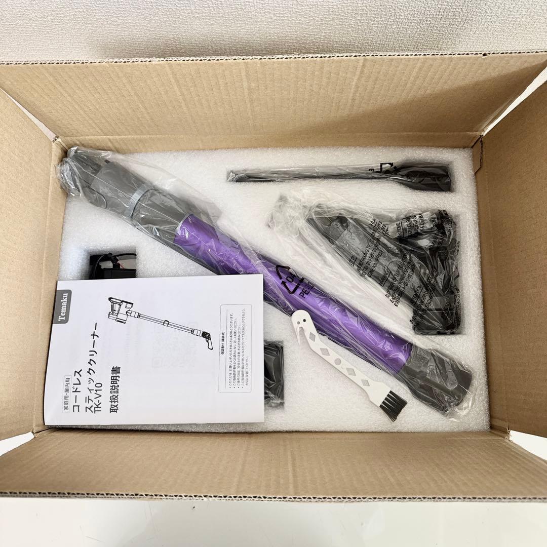 掃除機 コードレス　75000Pa 65分連続 自立式 低騒音 AI汚れ自動検知