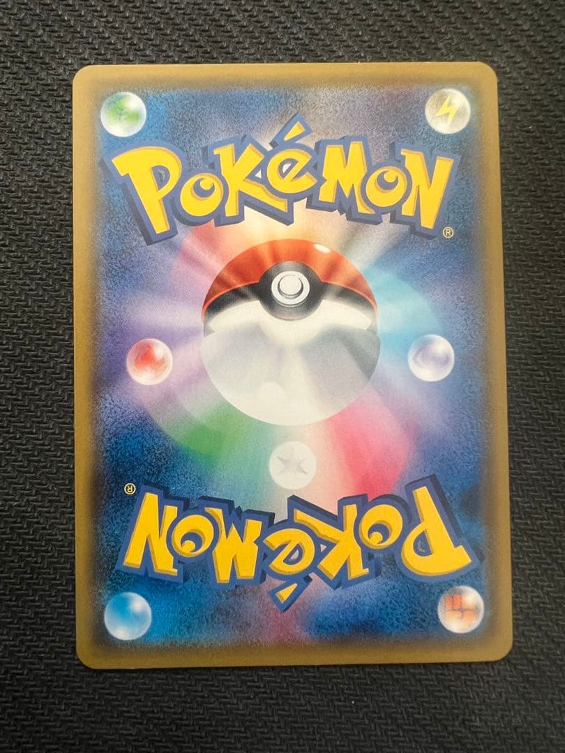 ゲッコウガGX SR.HR.SSR 3枚セット