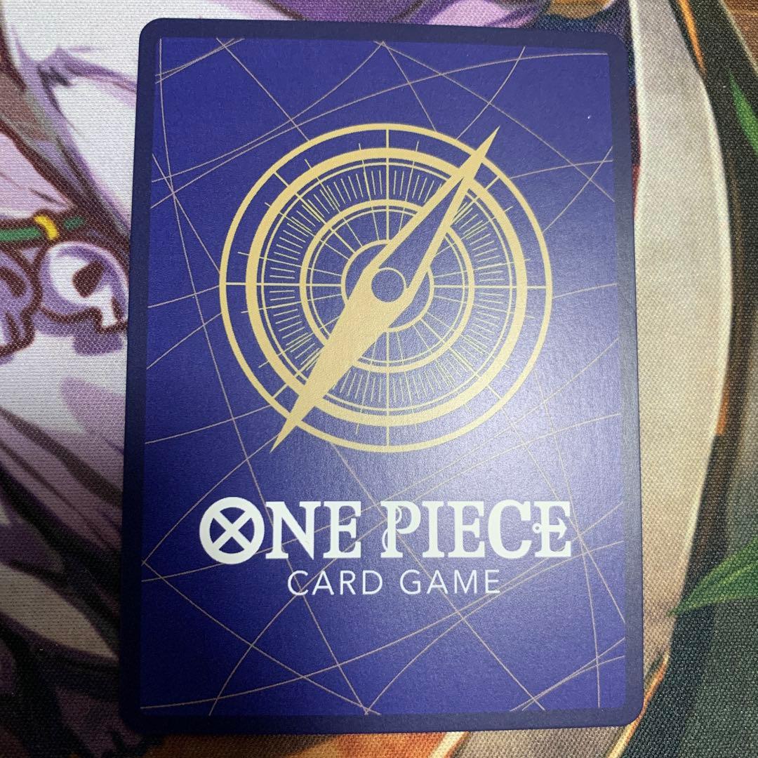 シャンクス SRスーパーパラレル　コミパラ　OP09-004 説明読んでください