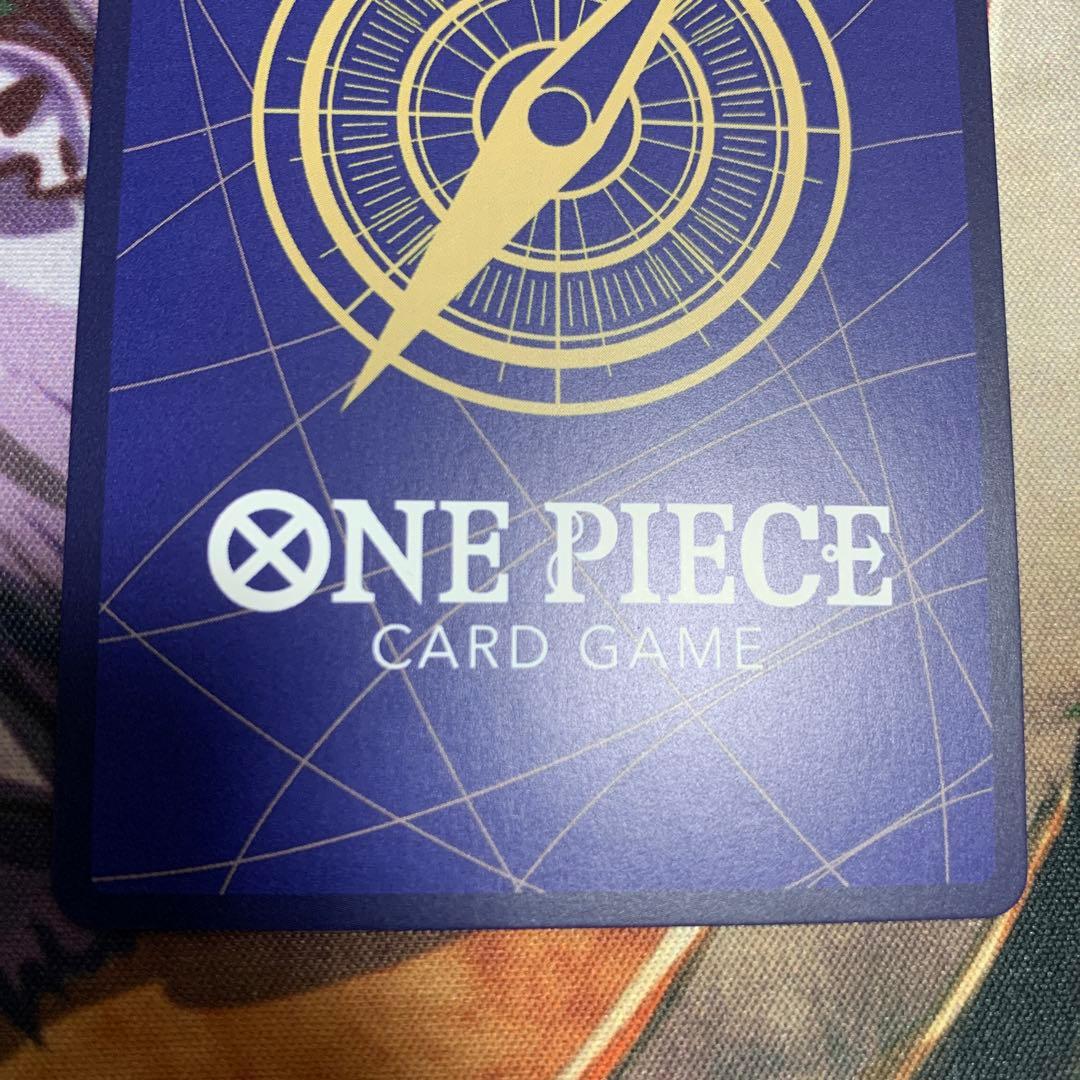 シャンクス SRスーパーパラレル　コミパラ　OP09-004 説明読んでください