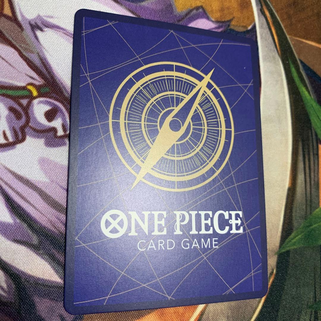 シャンクス SRスーパーパラレル　コミパラ　OP09-004 説明読んでください