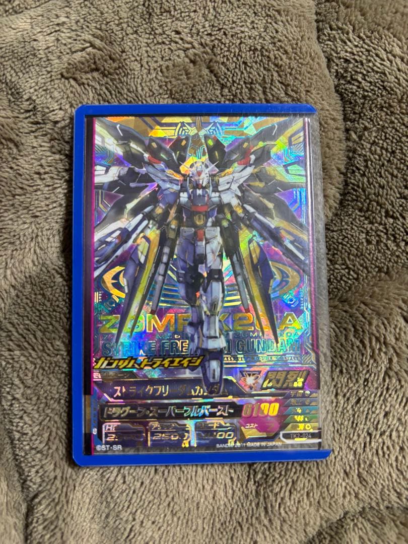 ストライクフリーダム　ウイングガンダムゼロEW トライエイジ専用スリーブ付き