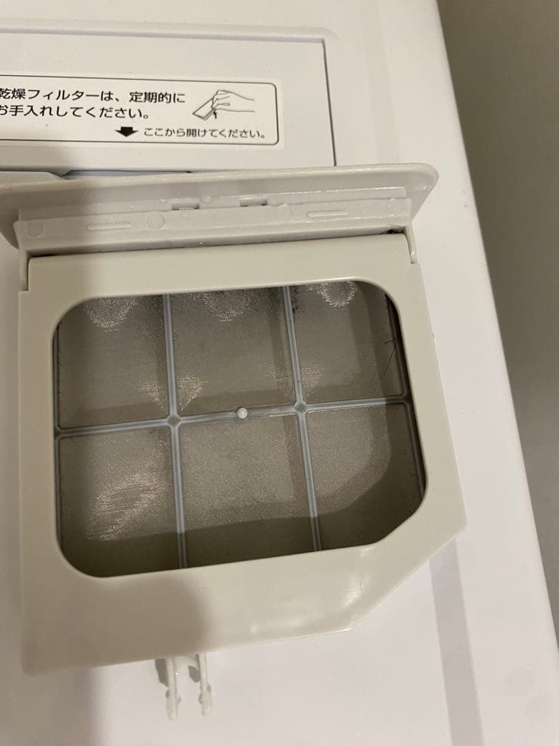 アクアAQUAドラム式洗濯機　ヒートポンプ