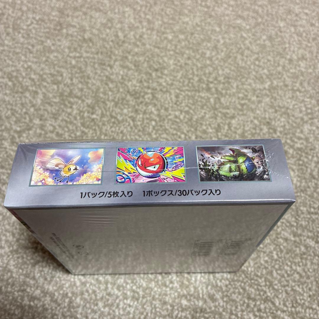 バトルパートナーズ BOX シュリンク付き