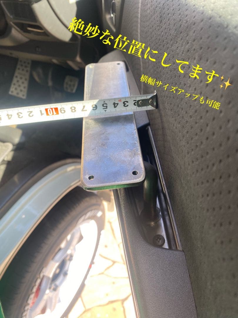 ハイエース200系　全グレード共通アームレスト　運転席側&助手席側　腕おき台