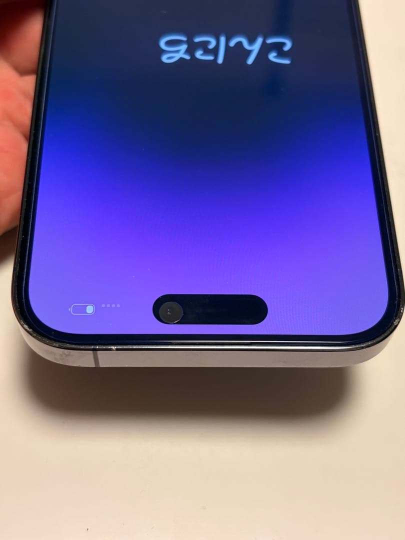 ジャンク扱い iPhone 14Pro 128GB