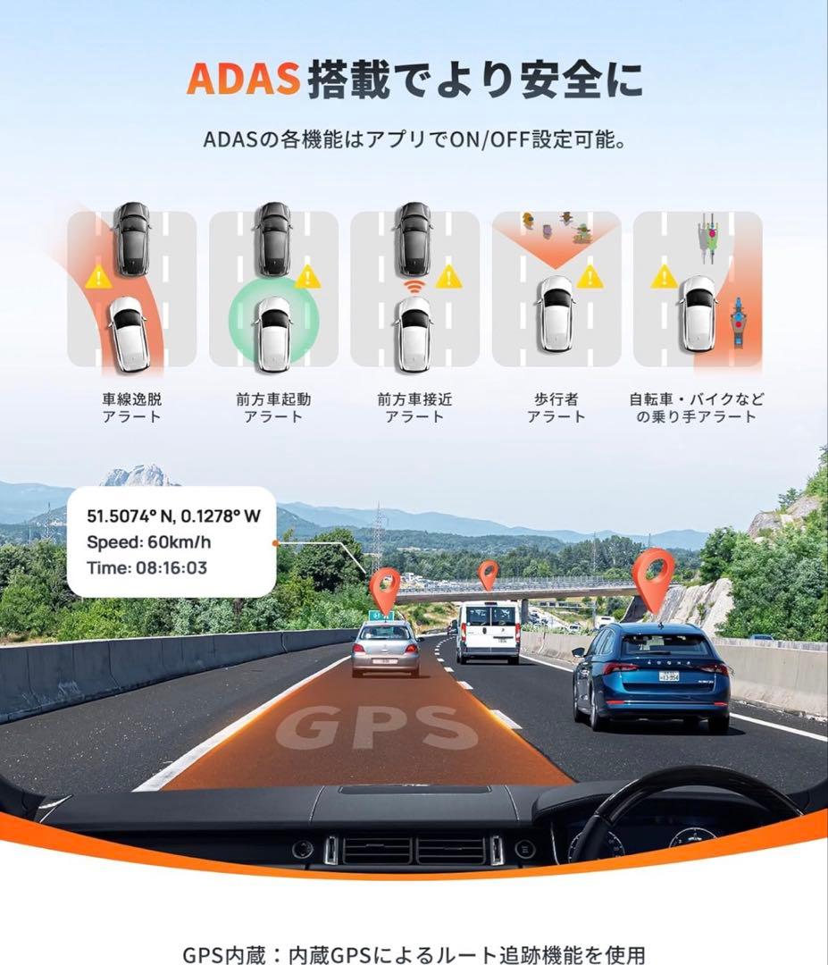 ドライブレコーダー 70mai Dash Cam 4k A810 SDカード付