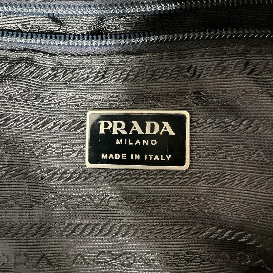 PRADA ナイロンリュック
