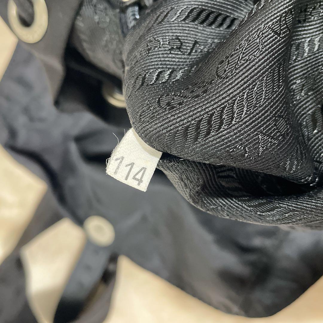 PRADA ナイロンリュック