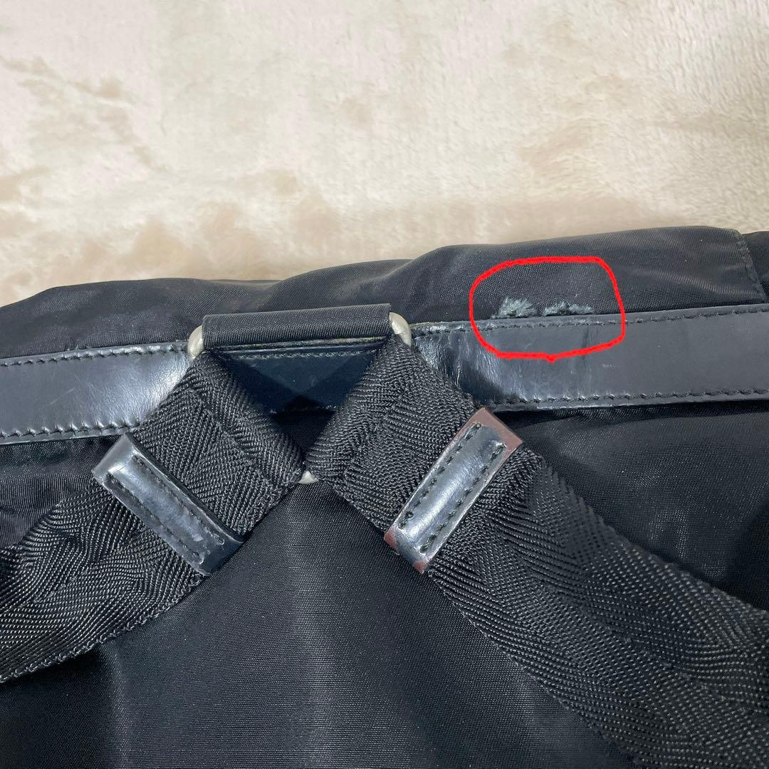 PRADA ナイロンリュック