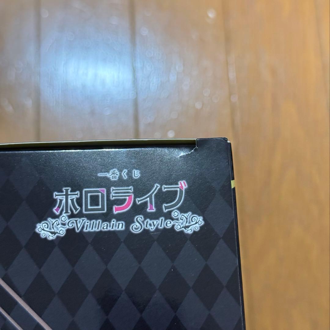 一番くじ ホロライブ ～Villain Style～ 角巻わため フィギュア