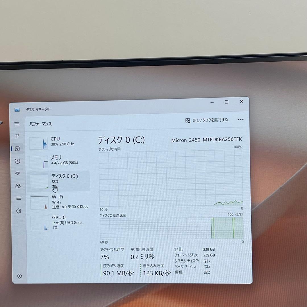 #181 ASUS Vivo AIO V222FA 一体型 i3-10110U