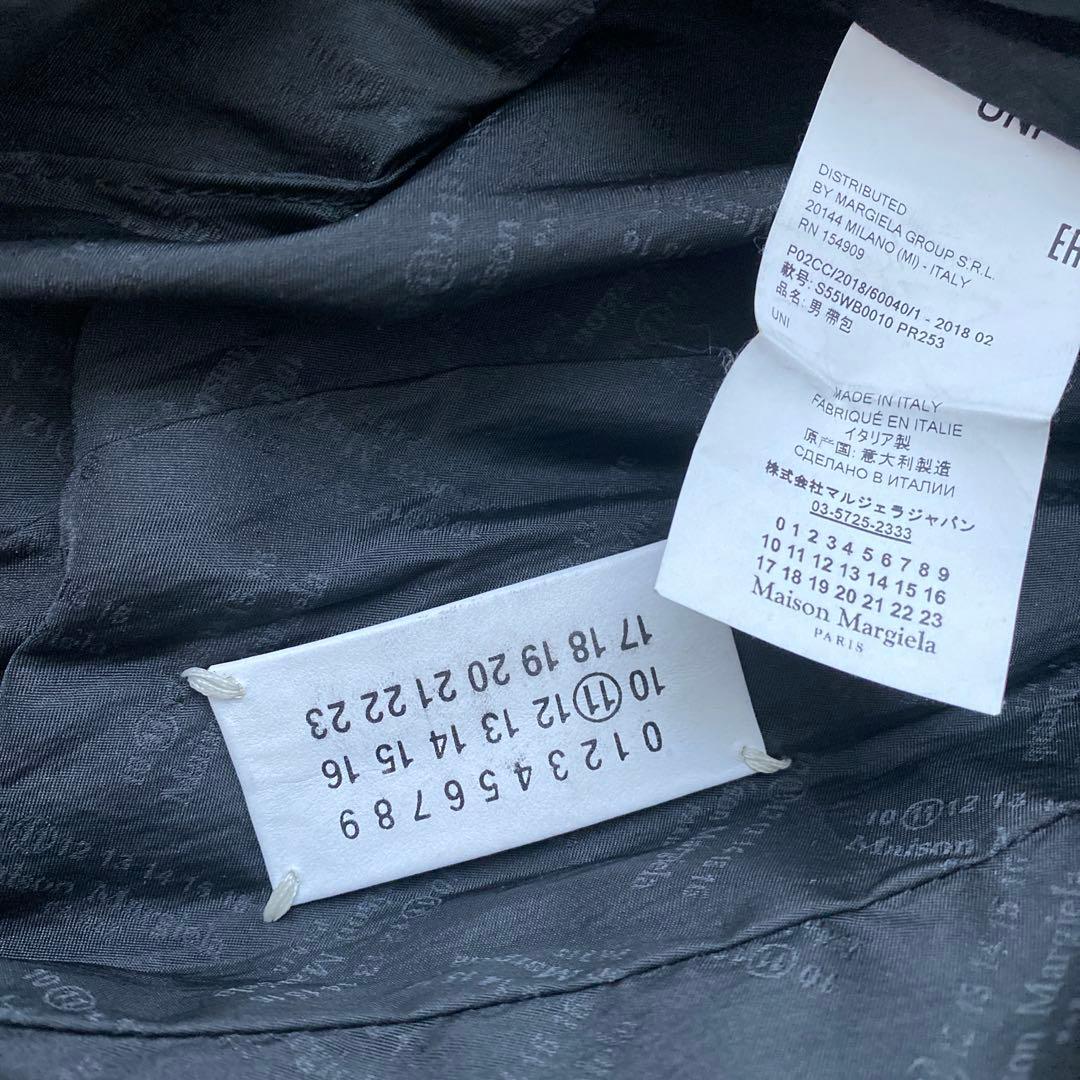 メゾンマルジェラ　ナイロン製ボディバッグ 黒