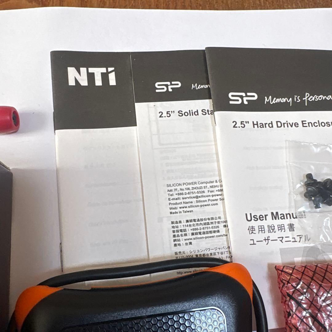 シリコンパワー SSD アップグレードキット 480GB 2.5インチ 7mm