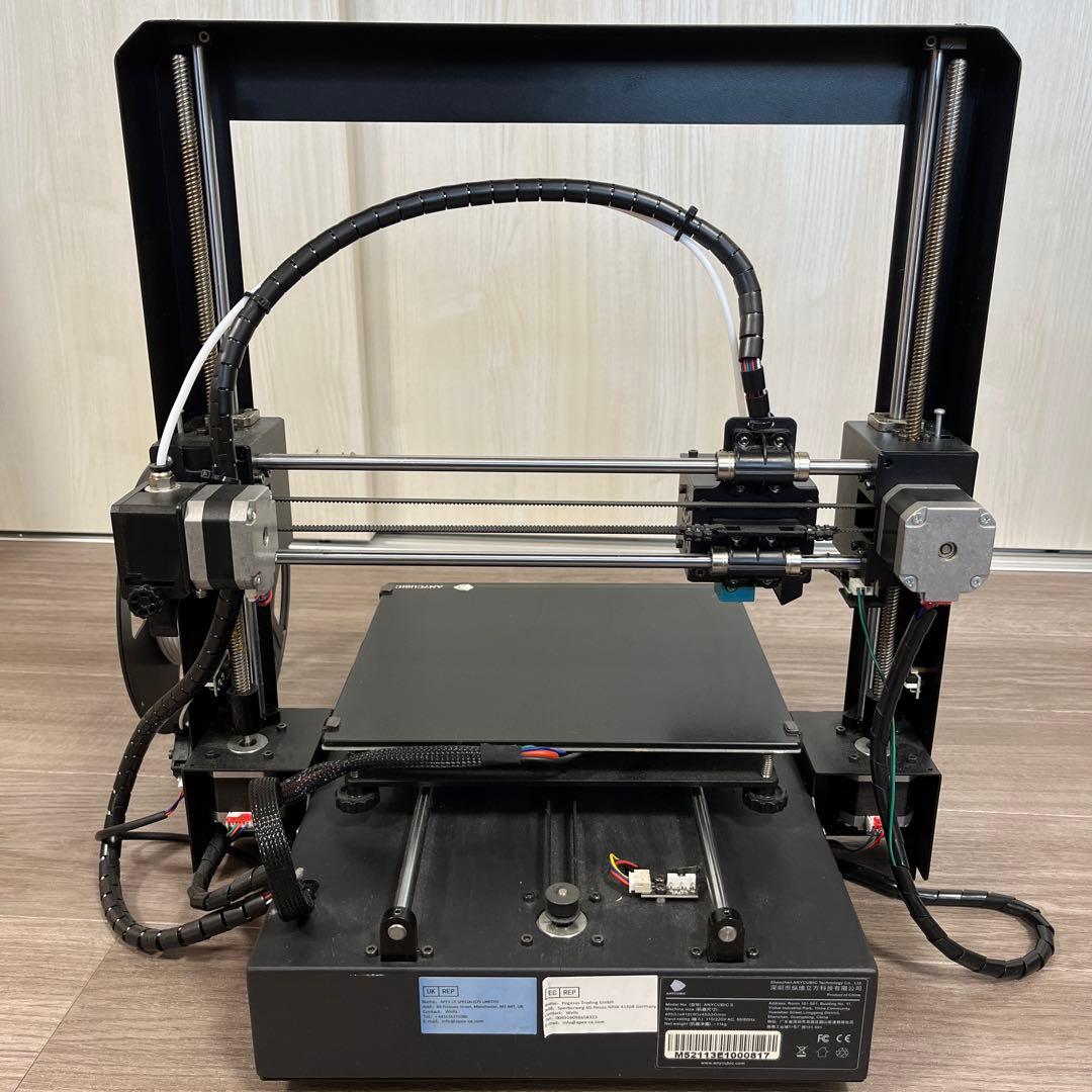 ANYCUBIC Mega S 3Dプリンター