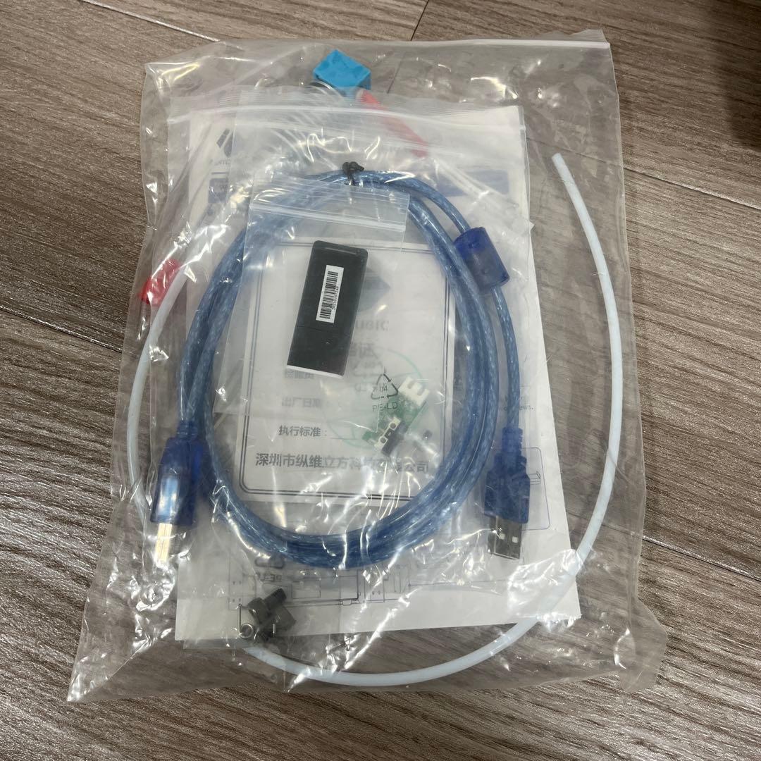 ANYCUBIC Mega S 3Dプリンター