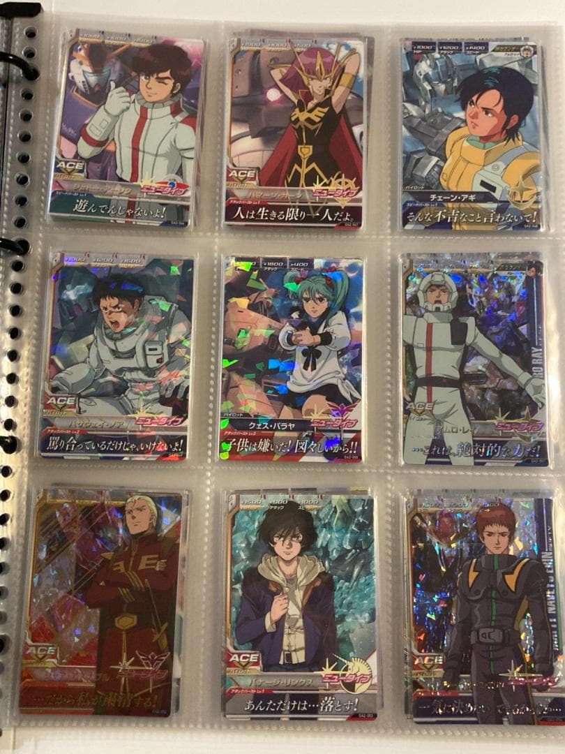 ガンダムトライエイジ OA2弾 コンプリートセット 全99種 データカードダス