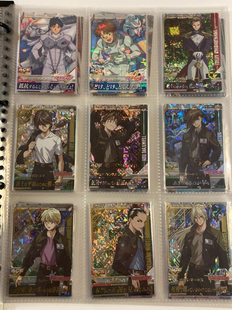 ガンダムトライエイジ OA2弾 コンプリートセット 全99種 データカードダス