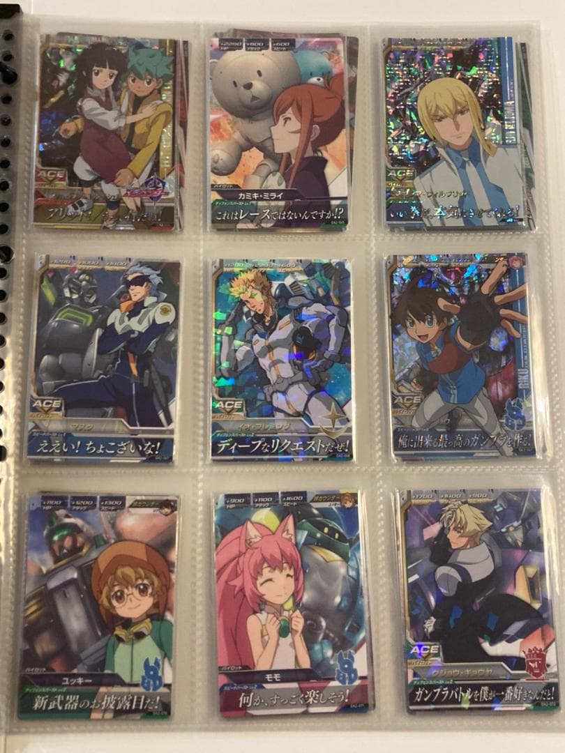 ガンダムトライエイジ OA2弾 コンプリートセット 全99種 データカードダス