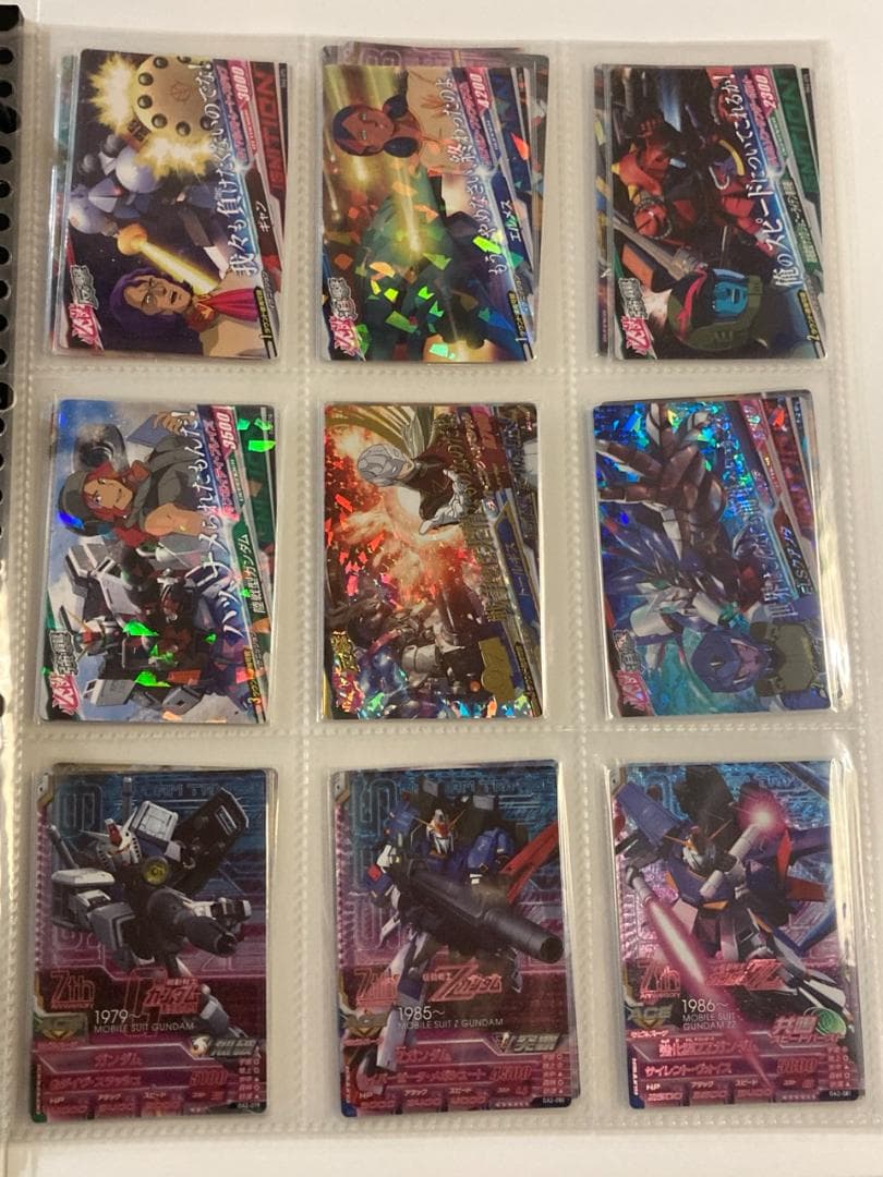 ガンダムトライエイジ OA2弾 コンプリートセット 全99種 データカードダス