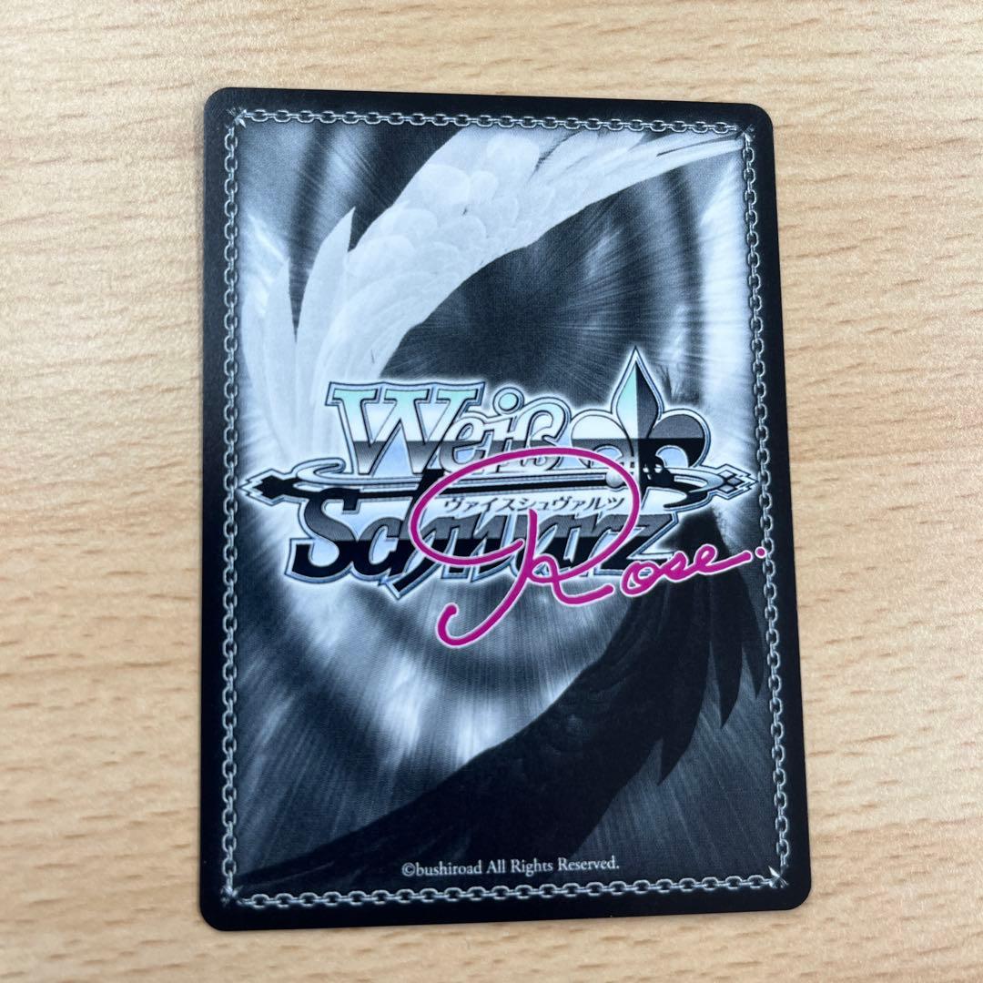 魔法少女にあこがれて Villains ネロアリス SP サイン