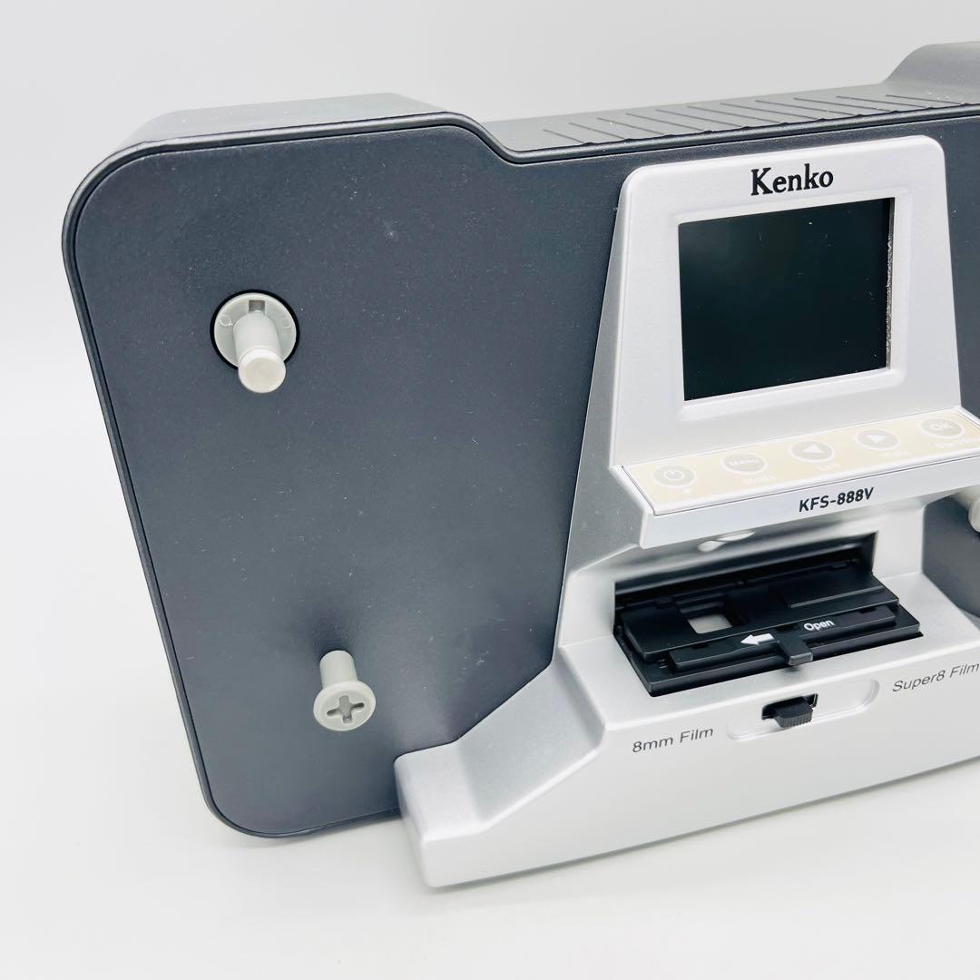 Kenko ケンコー 8ミリフィルムコンバーター KFS-888V
