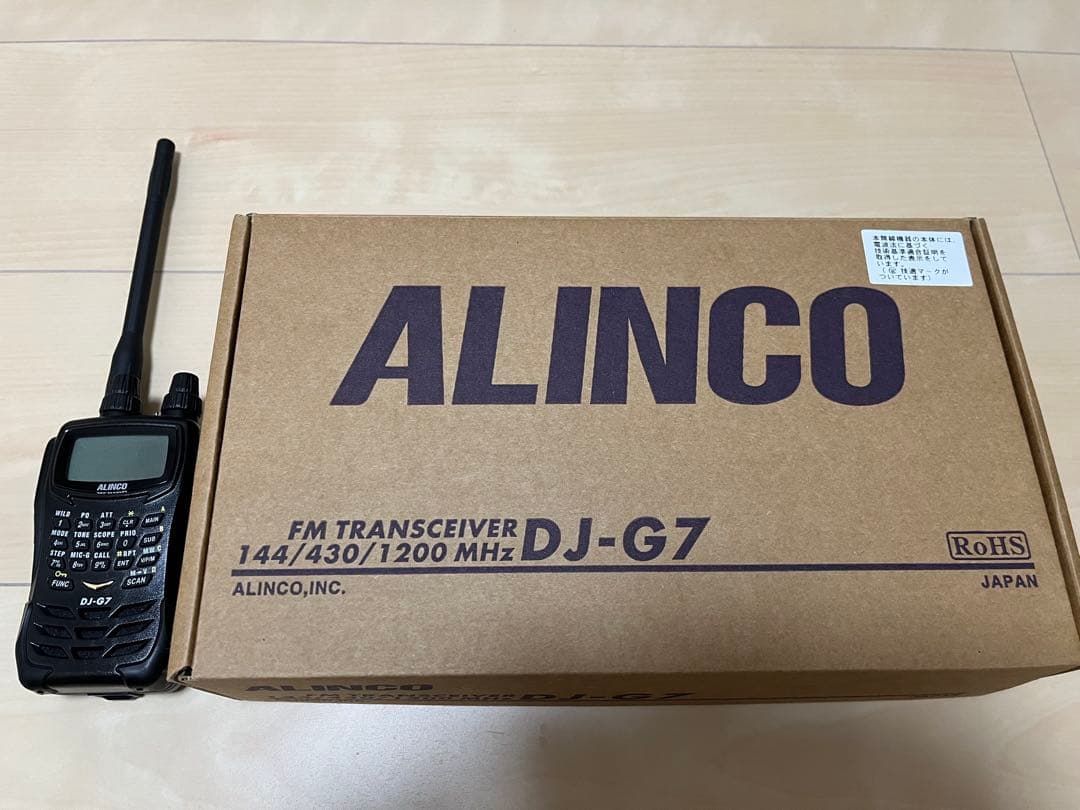 ALINCO DJ-G7 FMトランシーバー