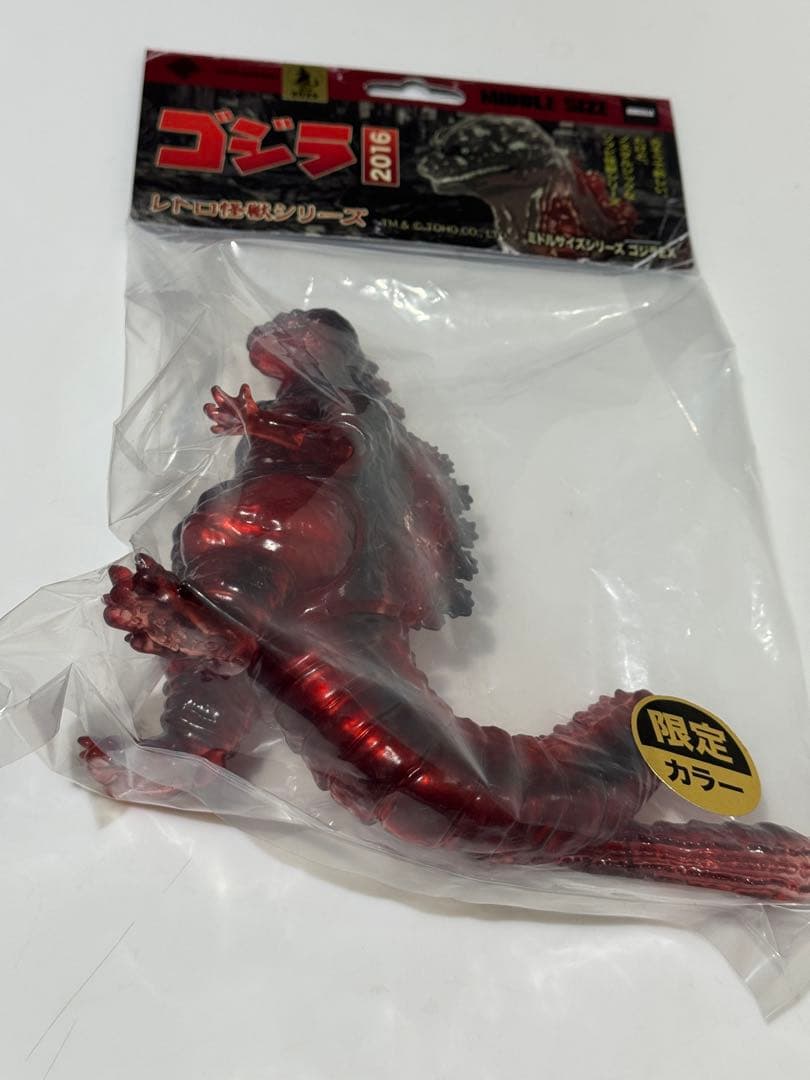 CCP ゴジラ 2016 ソフビ 黒紅蓮 GODZILLA STATION 限定