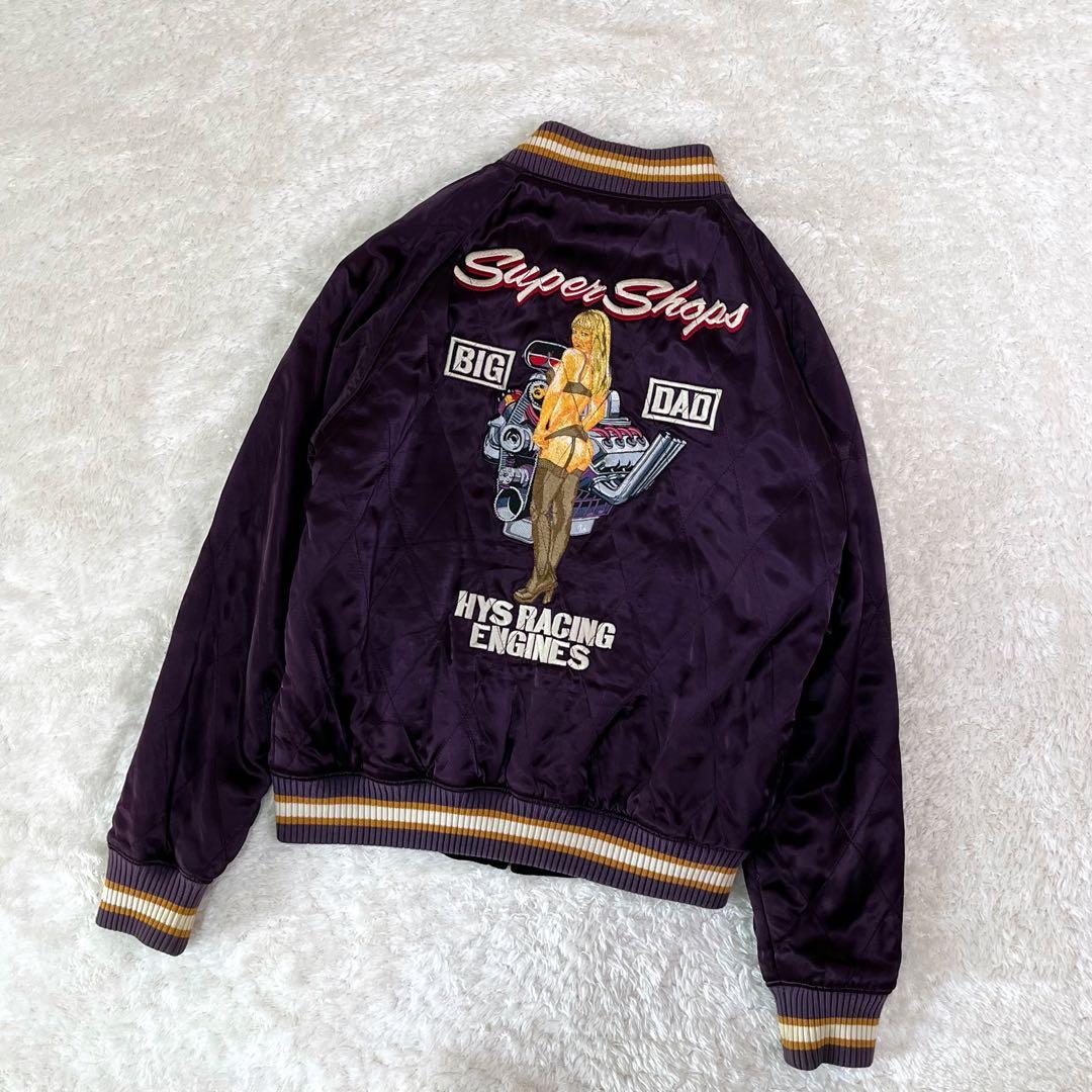 希少ヒステリックグラマー刺繍ベロアリバーシブルブルゾンパープルブラックF