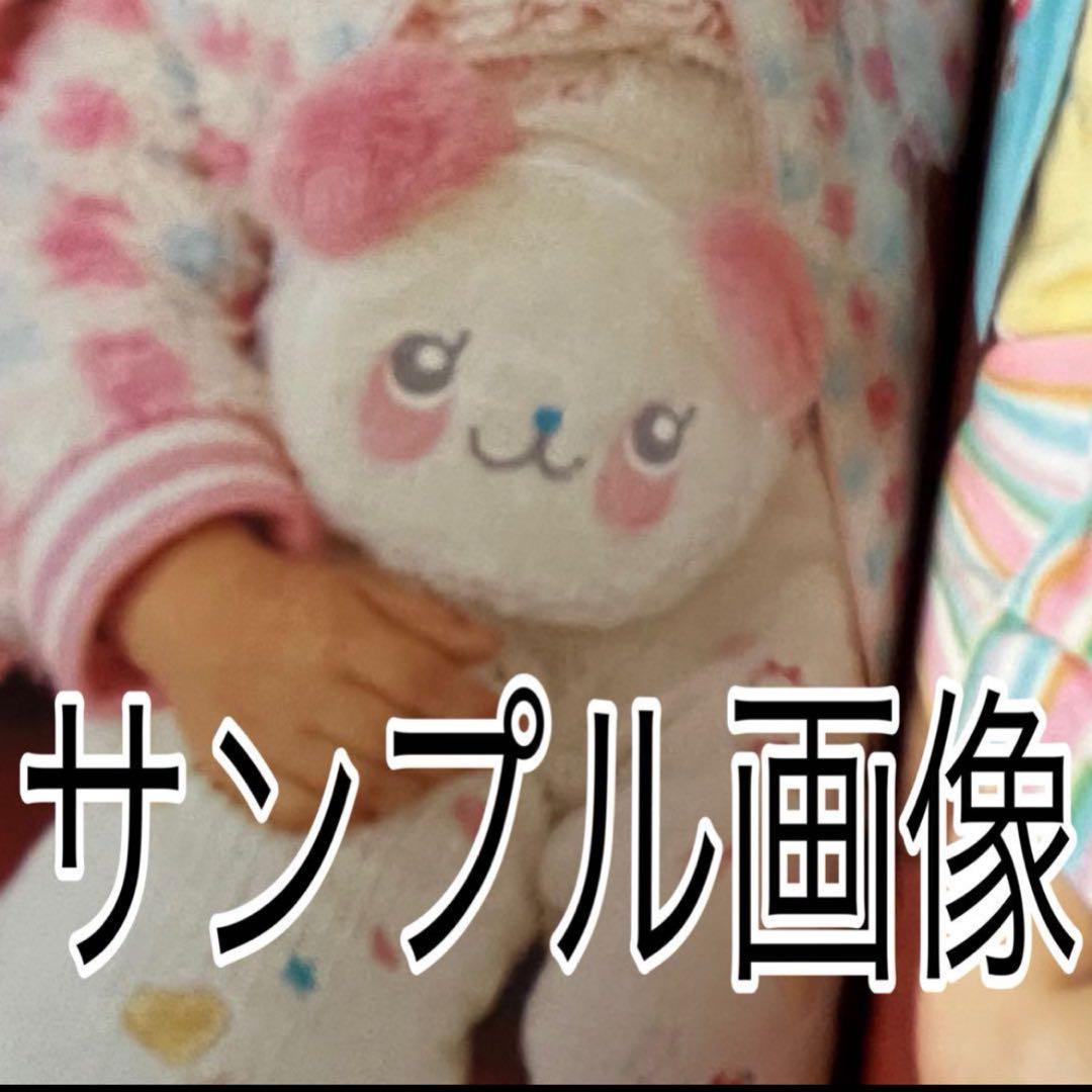 希少　メゾピアノ　パンダのパニーちゃん　ぬいぐるみポーチ