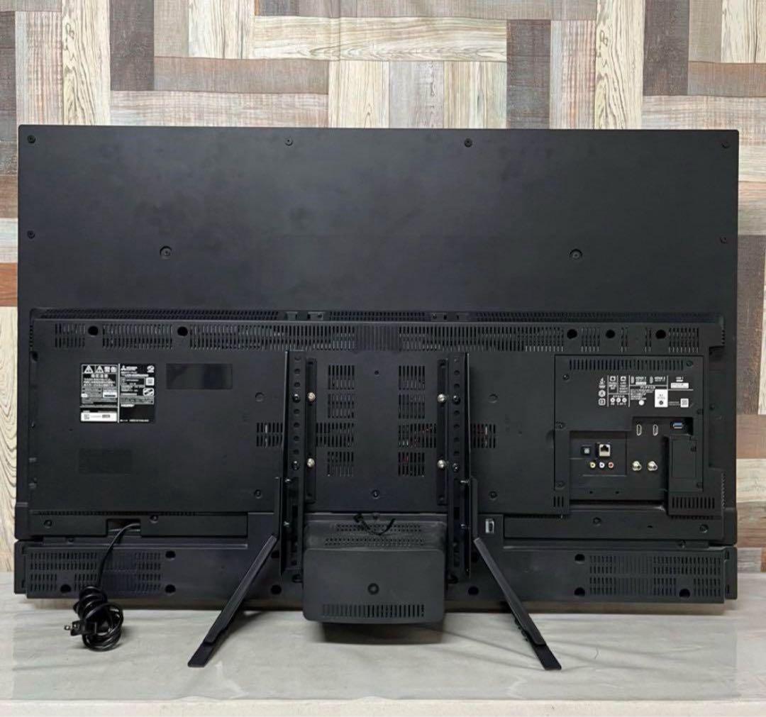 【タイムセール】三菱　LCD-A50RA2000 液晶テレビ　50インチ