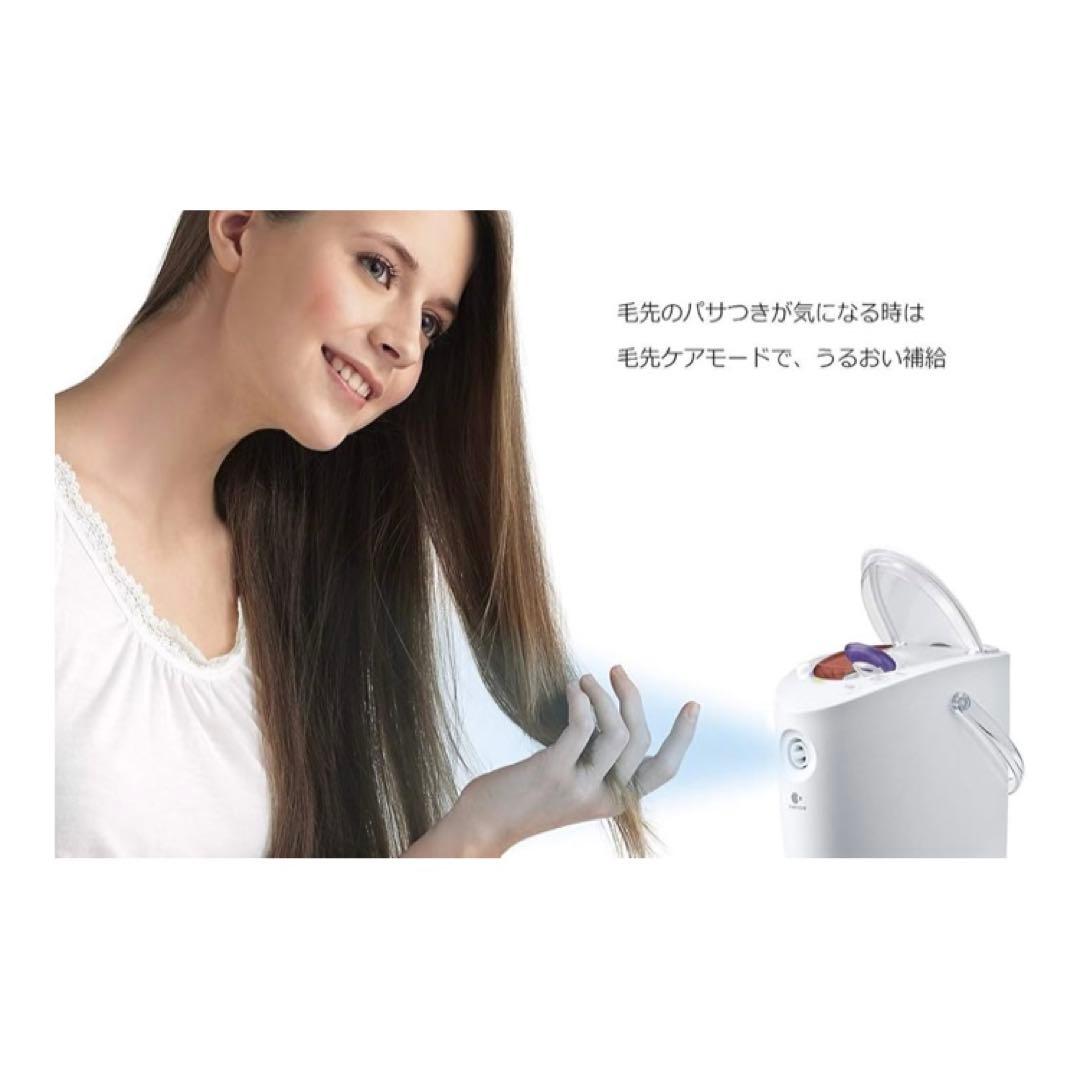 ✨新品✨ Panasonic EH-SA69-P スチーマー ナノケア