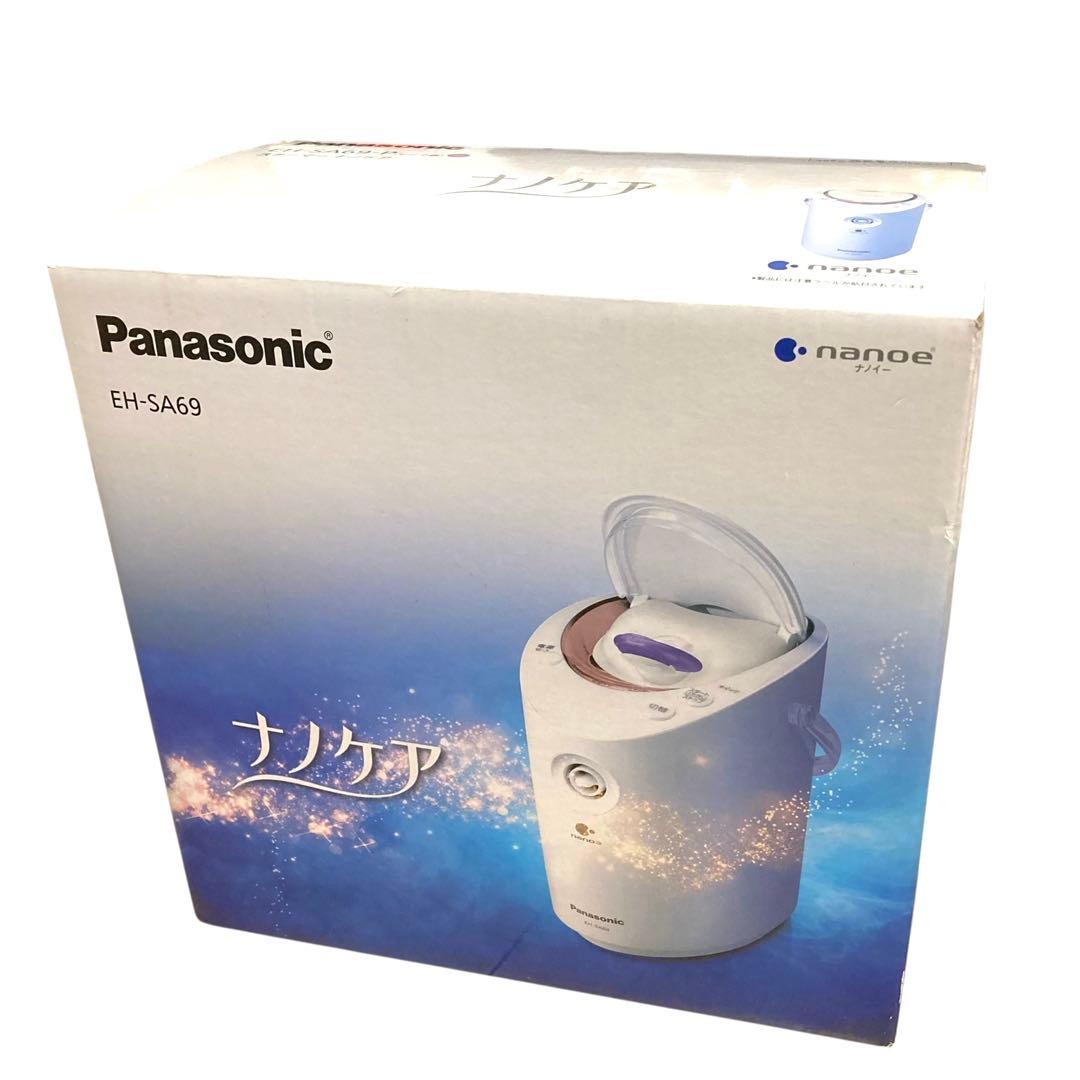 ✨新品✨ Panasonic EH-SA69-P スチーマー ナノケア