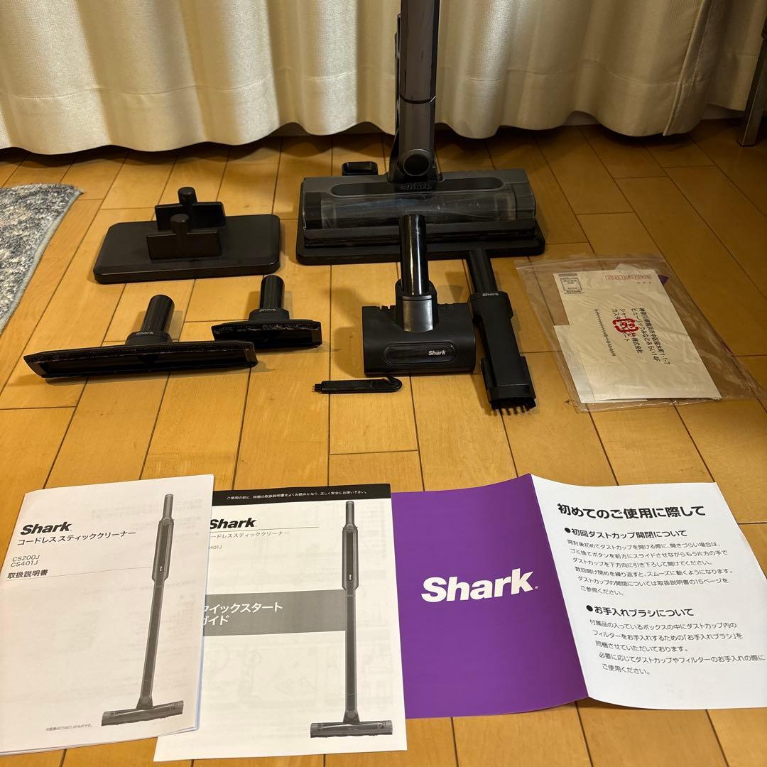 Shark コードレススティッククリーナー バッテリー2本　2way