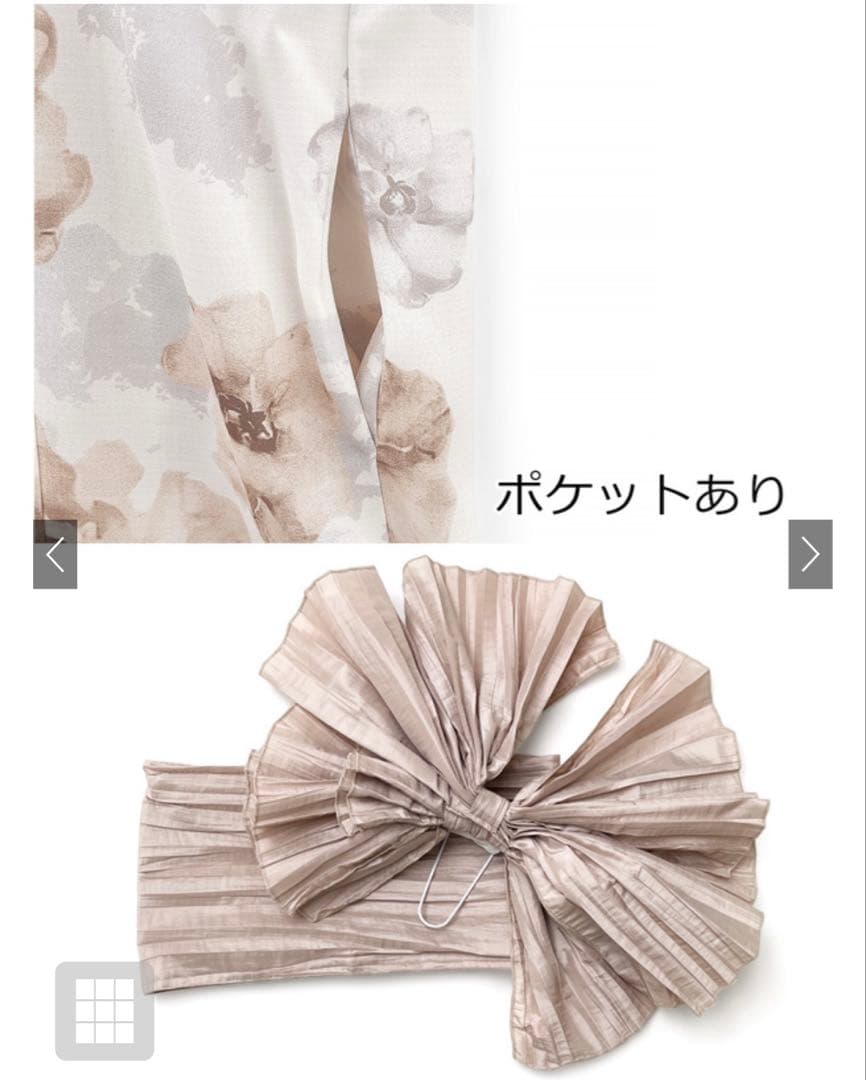 【本日中の発送可能】新品未開封 GRL 3点セット2Way花柄セパレート浴衣