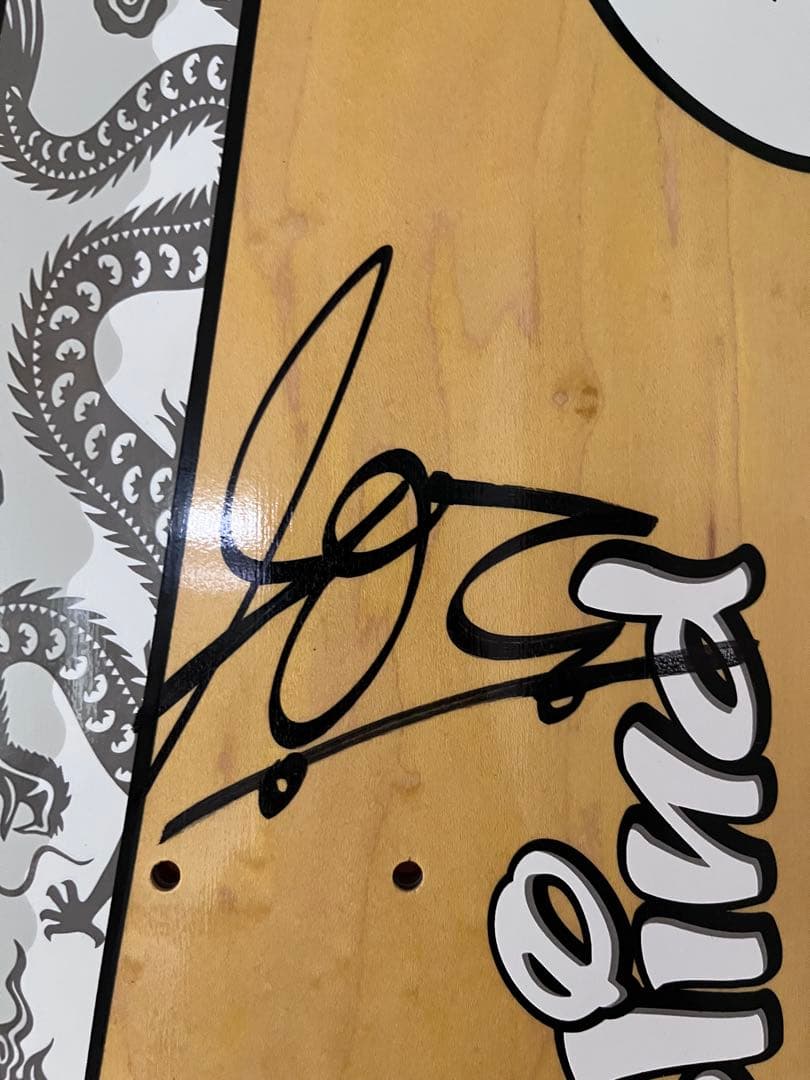 白井空良　直筆サイン　デッキ　G zone サインスケートボードデッキ　スケボー