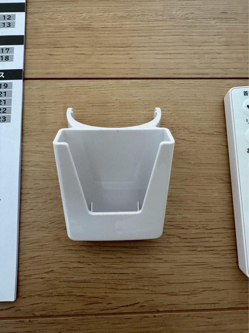 22年製　美品　日立　リビング扇風機　HEF-130R2