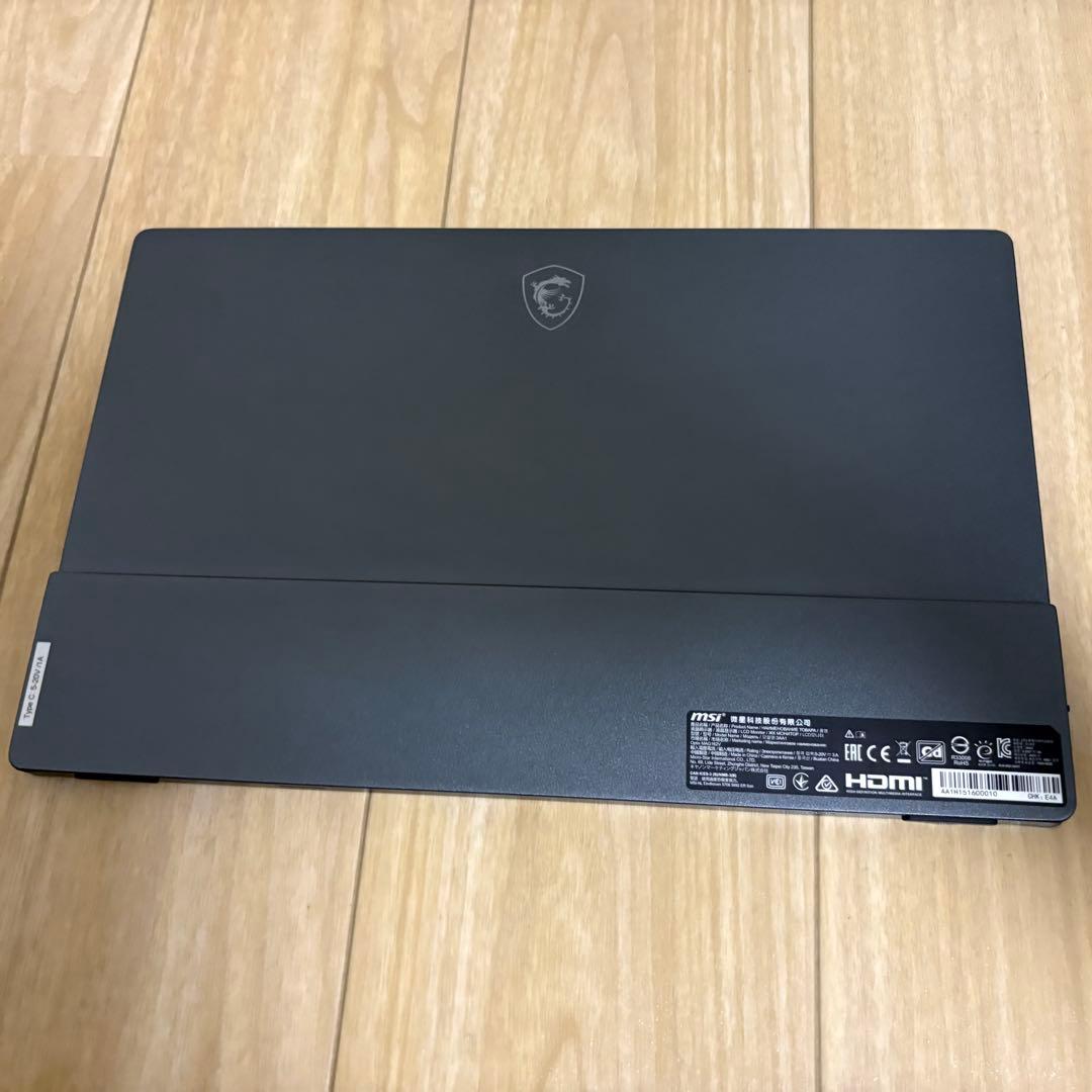 MSI MAG162V モバイルゲーミングモニター 15.6型　3m HDMI