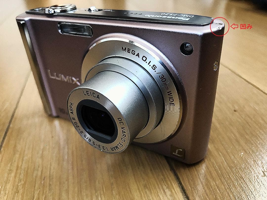 Panasonic Lumix FS20 ピンク 本体と付属品