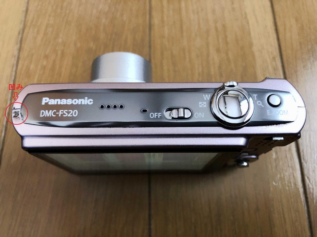 Panasonic Lumix FS20 ピンク 本体と付属品