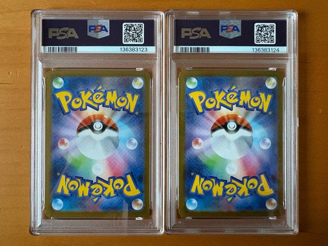 【PSA10連番】メガルカリオex SAR メガサーナイトex SAR