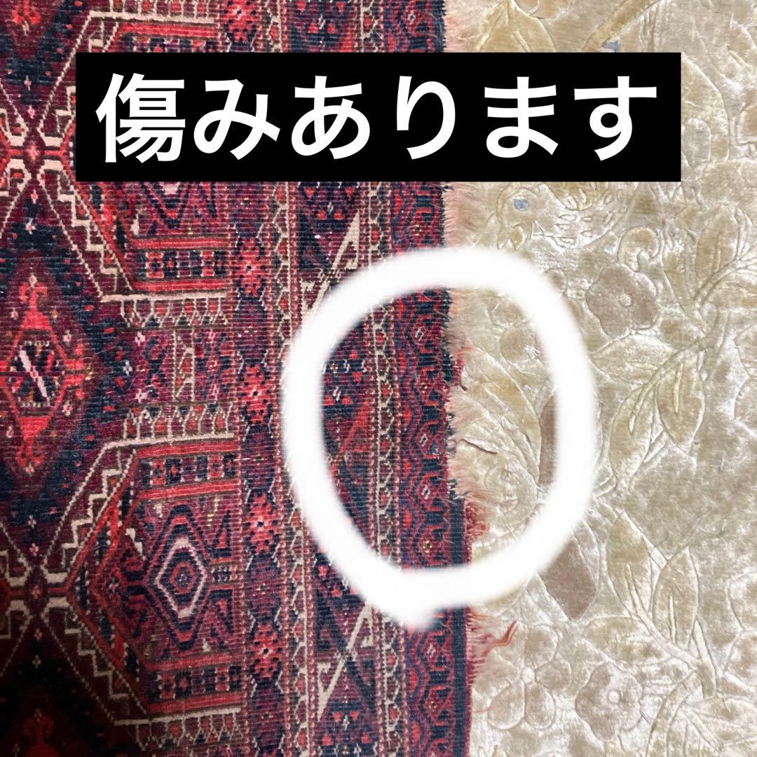 150年前 アンティーク　トルクメン絨毯　ラグ　手織 ウール 41x105cm