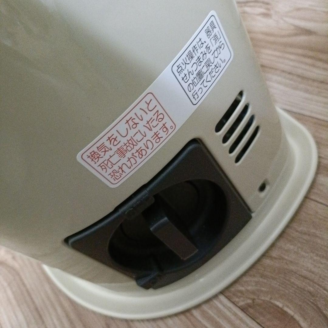 u*5様 iwatani カセットガスストーブ